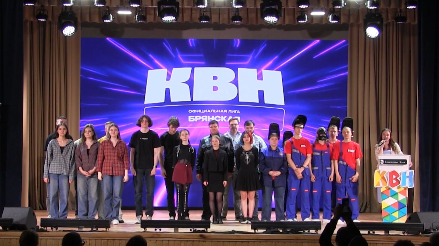 1/8 финала Брянской официальной лиги