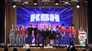 1/8 финала Брянской официальной лиги