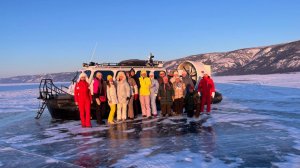 Поцелуй Байкала. 2026.