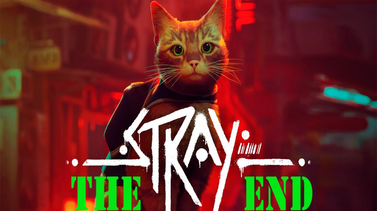 Прохождение игры - Stray (без комментариев)