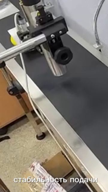 Сервис и обслуживание промышленного маркировочного оборудования RUSMARK