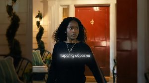 Хороший фильм на вечер !