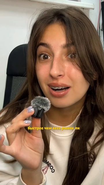 Купить Macbook в Севастополе