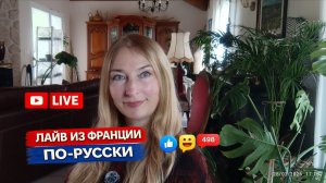 Что случилось_ Почему меня долго не было