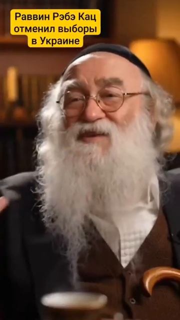 ����� ����� ������?