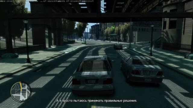 GTA IV | #1 | Вытаскиваем Романа из задницы