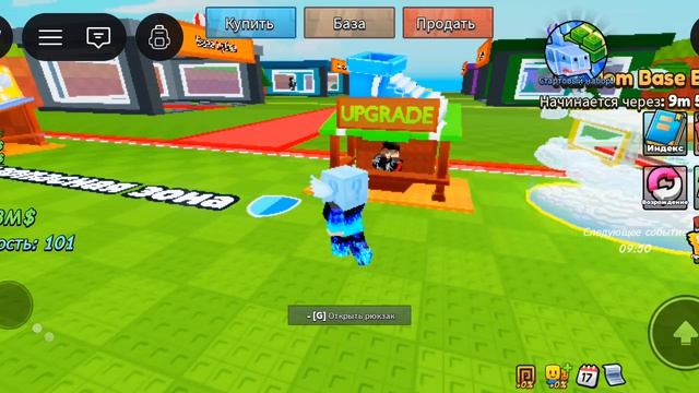 Roblox Комеромэн стал счастливым блоком на 99℅!