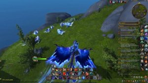 World of Warcraft The Warrior Within Кормим Птичек Побочные Задания