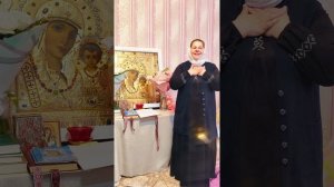 Дорогие Братия и Сестры помогите на живые цветы украсить Чудотворную икону Казанской Божьей Матери.