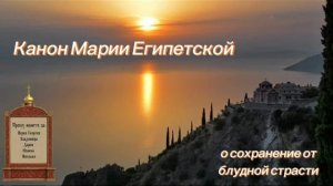 Присоединяйтесь к молитве за воинов с 21:00-21:30 и о семье с 21:30