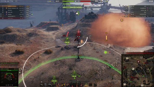 WOT Не паникуйте пацаны смотреть онлайн