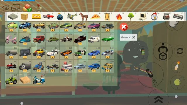 сборник статей 1 dope dope ewr 2 мифы 3 детский мультфильм