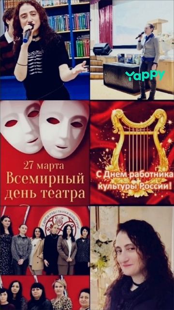 Условности в чудесах...