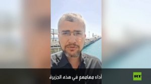 "لن يعود المعتدون أحياء".. المتحدث باسم لجنة الأمن القومي يزور جزيرة خارك ويحذر الأمريكيين