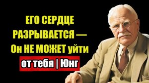 ЮНГ ЗНАЛ — Одинокие женщины после 50 ПРИТЯГИВАЮТ мужчин как МАГНИТ