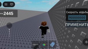 это видео нужно смотреть скоростью 0.25, вот это скорость!