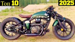 Топ 10 Дешевых Китайских Круизеров !