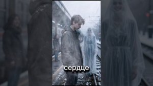 «Иллюзия смерти: история, от которой мурашки» #ПРОЕКТСОН