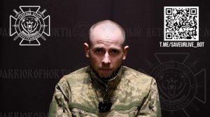 Наркоман, лудоман и участник АТО в плену у Северян: Семера Д.А. (02.10.1999 г.р.) 5 пого