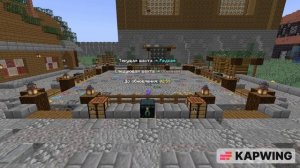 ТОП 1 СЕРВЕР ПО АНАРХИИ ОТКРЫЛСЯ UltimusMine ОБЗОР МАЙНКРАФТ СЕРВЕРА