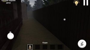 Побег пацана от рыбака