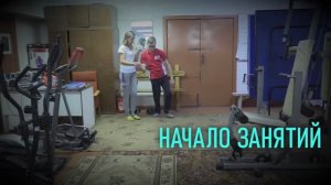 Конкурс Личный рекорд Илья Ортин