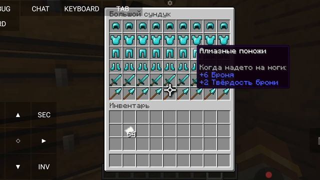 Майнкрафт смотреть онлайн