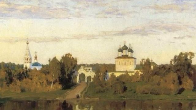 Н.С. Лесков. 