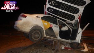 Обвалил цены на бензин! Торопыги и Водятлы Март ДТП