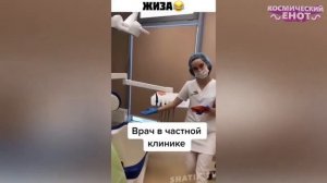 ОТБОРНЫЕ ПРИКОЛЫ   ЛУЧШИЕ ПРИКОЛЫ 2026 ржака до слез угар прикол