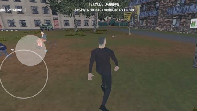 завязать один градус