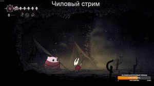 Гайд как выиграть магнетитовые кубики (Hollow knight: Silksong)