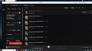Как создать свою Песню?! На примере программы Suno
