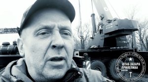 ТАК КУЕТСЯ ПОБЕДА!