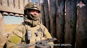 Боевая подготовка штурмовых подразделений ГрВ «Днепр»