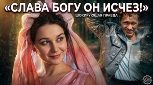 "Я благодарна судьбе, что он исчез!": у Василия Шукшина было много женщин, но одна затаила обиду