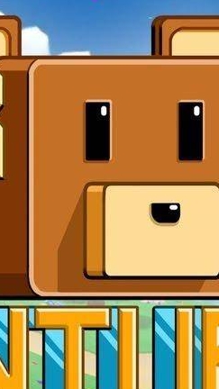 коротко о бомне