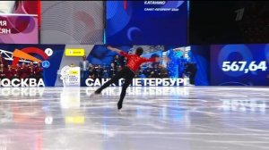 Четверной тулуп Аделии Петросян на Кубке Первого Канала 21.03.26