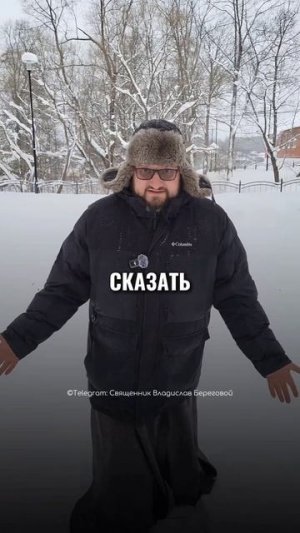 ✨ #мотивашки от Берегового