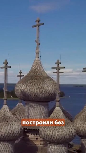 гвозди - история - часть 2