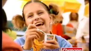 Рекламные блоки и анонсы (ОРТ, 29.03.2002)