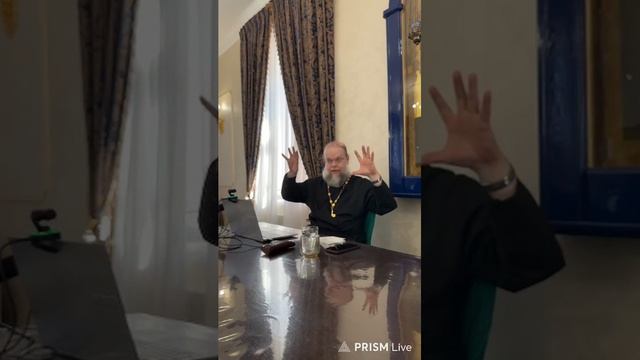 ЛЕКЦИЯ 22. Слово прощения и примирения.