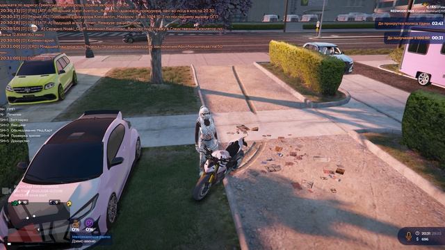 Гражданин 2093. 29.03.2026 20:31