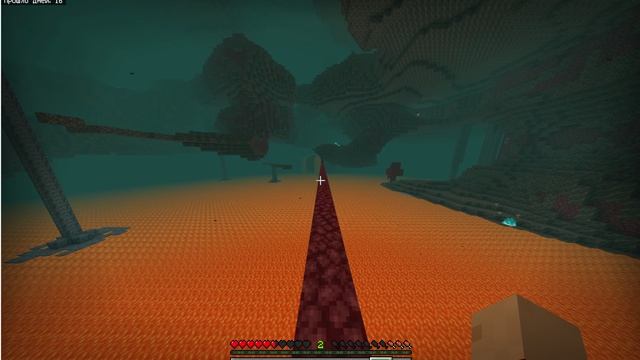 майкрафт 6 перепутано