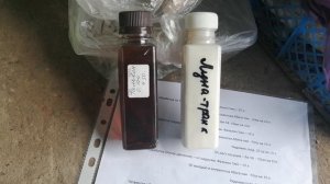 Схема обработак. Обработки для новичков, как в них разобраться.