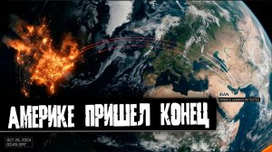 ХУСИТЫ ОФИЦИАЛЬНО ВСТУПИЛИ В ВОЙНУ ПРОТИВ США И ИЗРАИЛЯ. ИРАН РЯДОМ
