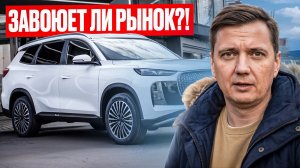 TENET T8. ЗАВОЮЕТ ЛИ РЫНОК?! ПОДРОБНЫЙ ОБЗОР НА НОВИНКУ!