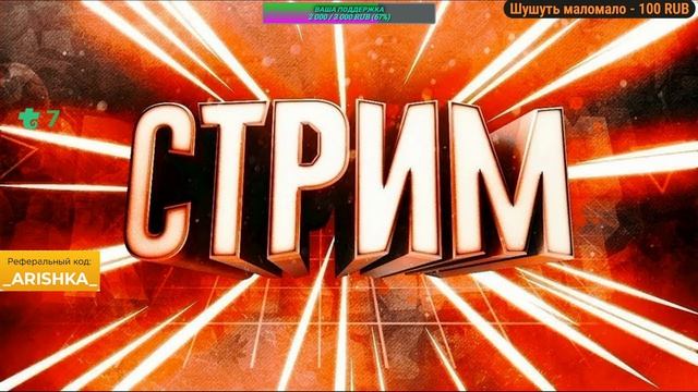 GTA 5 RPХэллоуин 2025Катаемся и общаемся