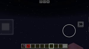 иллюзия в майнкрафт две