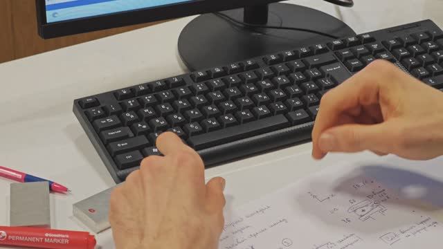 Реклама по работе ЧПУ